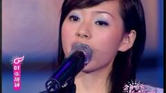 Don t Cry for Me Argentina