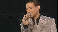 张学友 - 你的名字,我的姓氏