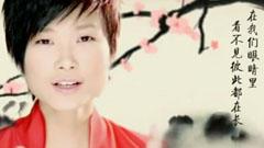 李宇春 - 少年中国