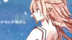 地球最后の告白を