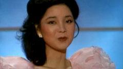 I ven ever been to me