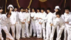 Super Junior