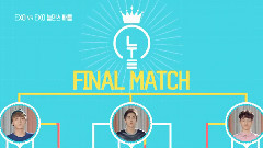 SKT Dance Battle Final Round (Chen VS XIUMIN)