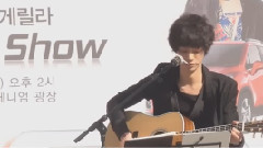 Too Much Love Will Kill You