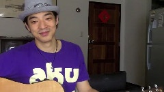 Call Me Maybe 中文版