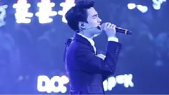 Tell Me What Is Love(D.O. Solo)