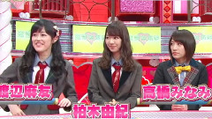 AKB恋愛解禁番組 恋愛総選挙 EP24