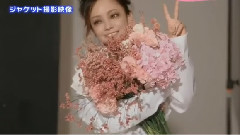 <First Class>主题曲新闻