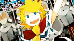 しんでしまうとはなさけない!