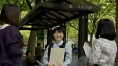 仙台银行がある街