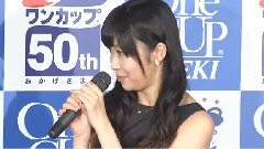 JIJIPRESS 指原莉乃