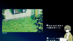 サマータイムレコード (un:c(あんく))