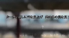 VOCALOID家族 - 我所存在的世界