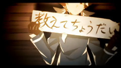 VOCALOID家族 - 再教育