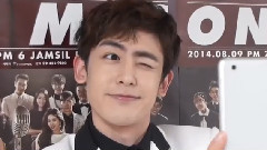 2014 JYP Nation 'One Mic' Backstage Special Clip