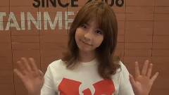 Happy Birthday To Min-A