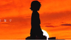 VOCALOID家族 - 曖昧劣情Lover