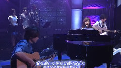 未来へ 西内まりや