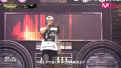 YG Family - < Show Me The Money 3 > EP03 B.Ivs陈俊 1:1 Battle