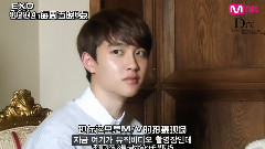 < EXO 90:2014 > D.O.MV花絮中字