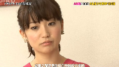 AKBとxx!大島優子卒業SP!未公開トーク大放出!