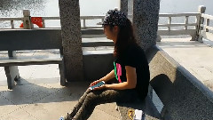 音悦stage - 会呼吸的痛