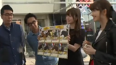 うまズキッ!凱旋門賞