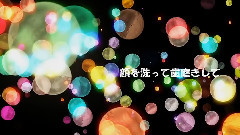 初音未来 - とらぶる☆マンデー