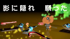 初音未来 - たりないかぼちゃ