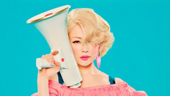 ありきたりな女