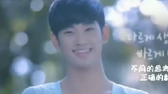 Beyond濒危动物保护 金秀贤篇 15s