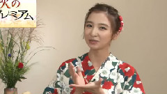 見どころ 秋のニュープレミアム 篠田麻里子