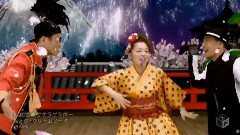 初恋峠でゲラゲラポー