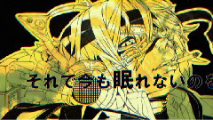 ドーナツホール