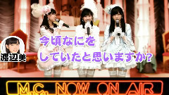 ぱちんこAKB48 バラの儀式 M06 幼稚園の先生