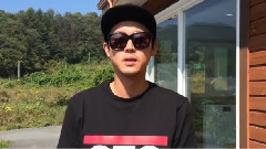 成赫_来吧!张宝利_感言