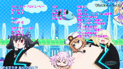 ネプテューヌ☆サガして