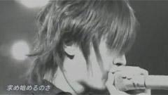 山下智久 - Lovexxxx